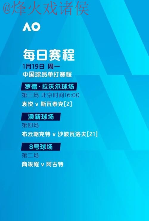 世界杯买球官网 世界杯买球官网